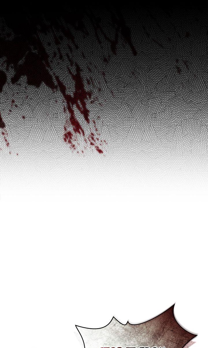 Under the Oak Tree Chapter 119 image 60